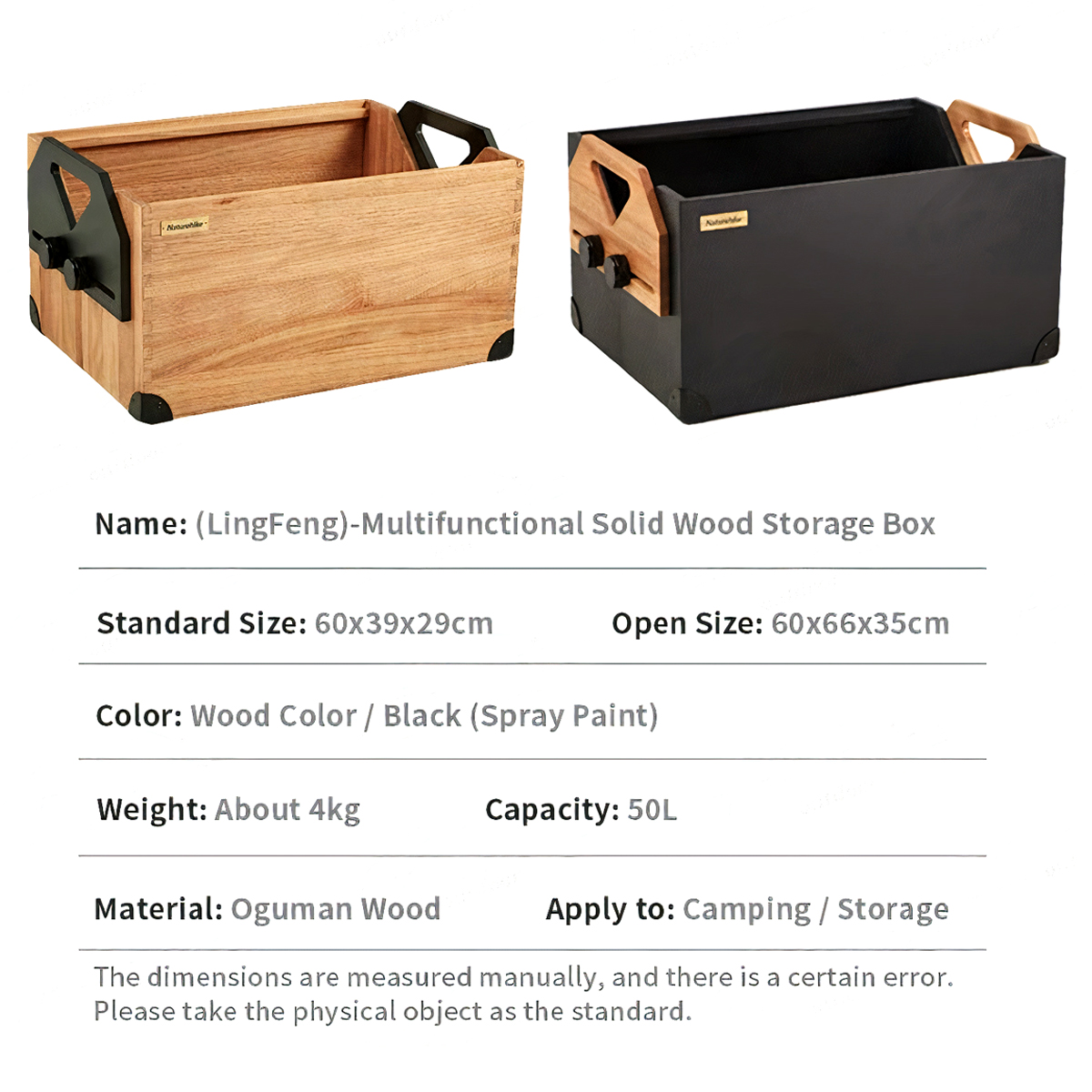 Hộp đựng đồ đa năng NatureHike Multifunctional Solid Wood Storage Box