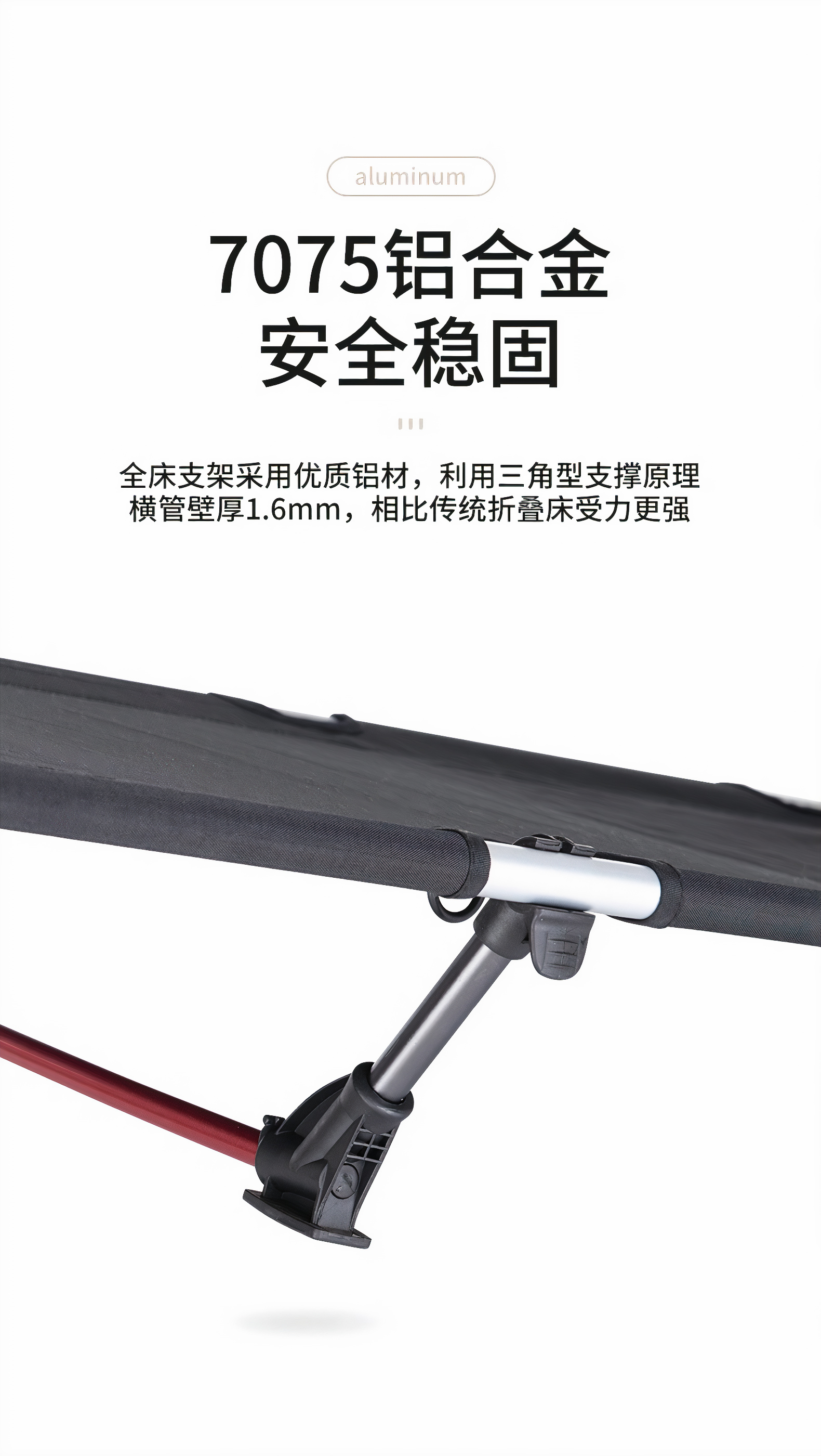 Naturehike NH20JJ001 Giường Xếp Cắm Trại XJC05