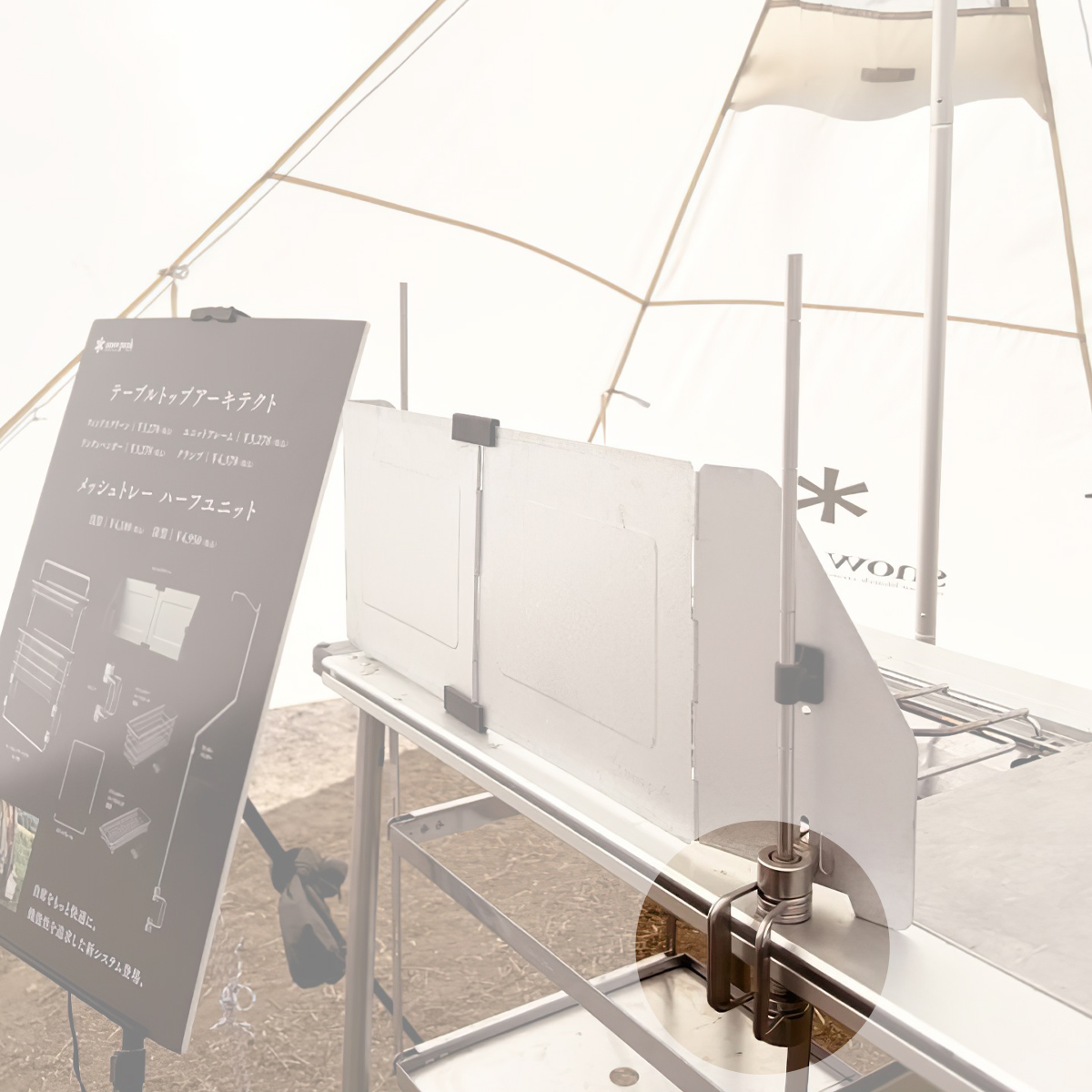 Kẹp Bàn Đa Năng Kết Hợp Với Các Sản Phẩm Snowpeak Tabletop Architect Clamp Ck-300