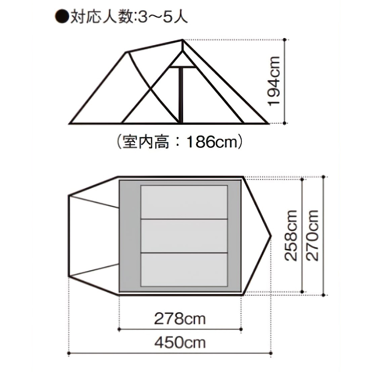 Snowpeak Alpha Breeze Sd-480-Iv-Us Lều Cắm Trại Chống Thấm Nước, Xử Lý Cắt Tia UV, Chống Cháy 68D