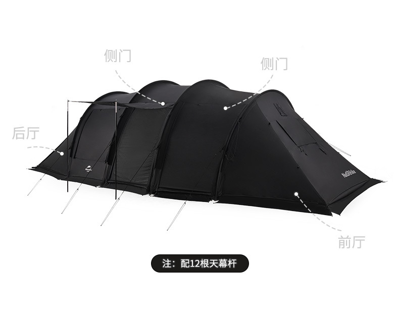 Naturehike NH20ZP015 Lều cắm trại đường hầm 4-6 người