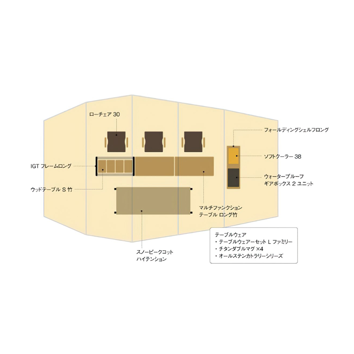 Snowpeak Entry 2 Room Elfield Tp-880R Lều Đường Hầm Cắm Trại Chống Tia Uv, Chống Thấm Nước