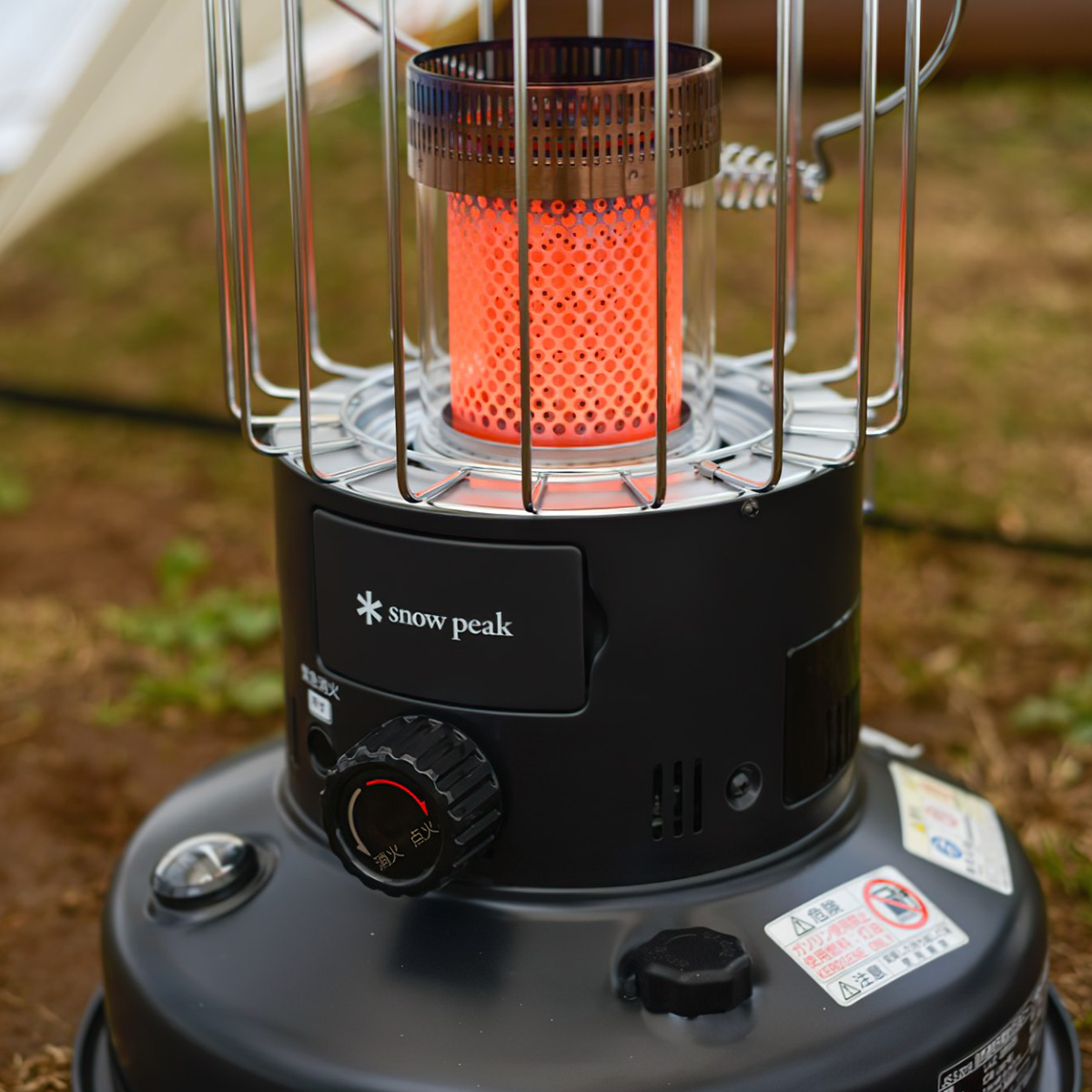 Snowpeak Glow Stove Lò Sưởi Nhiên Liệu Cắm Trại Du Lịch