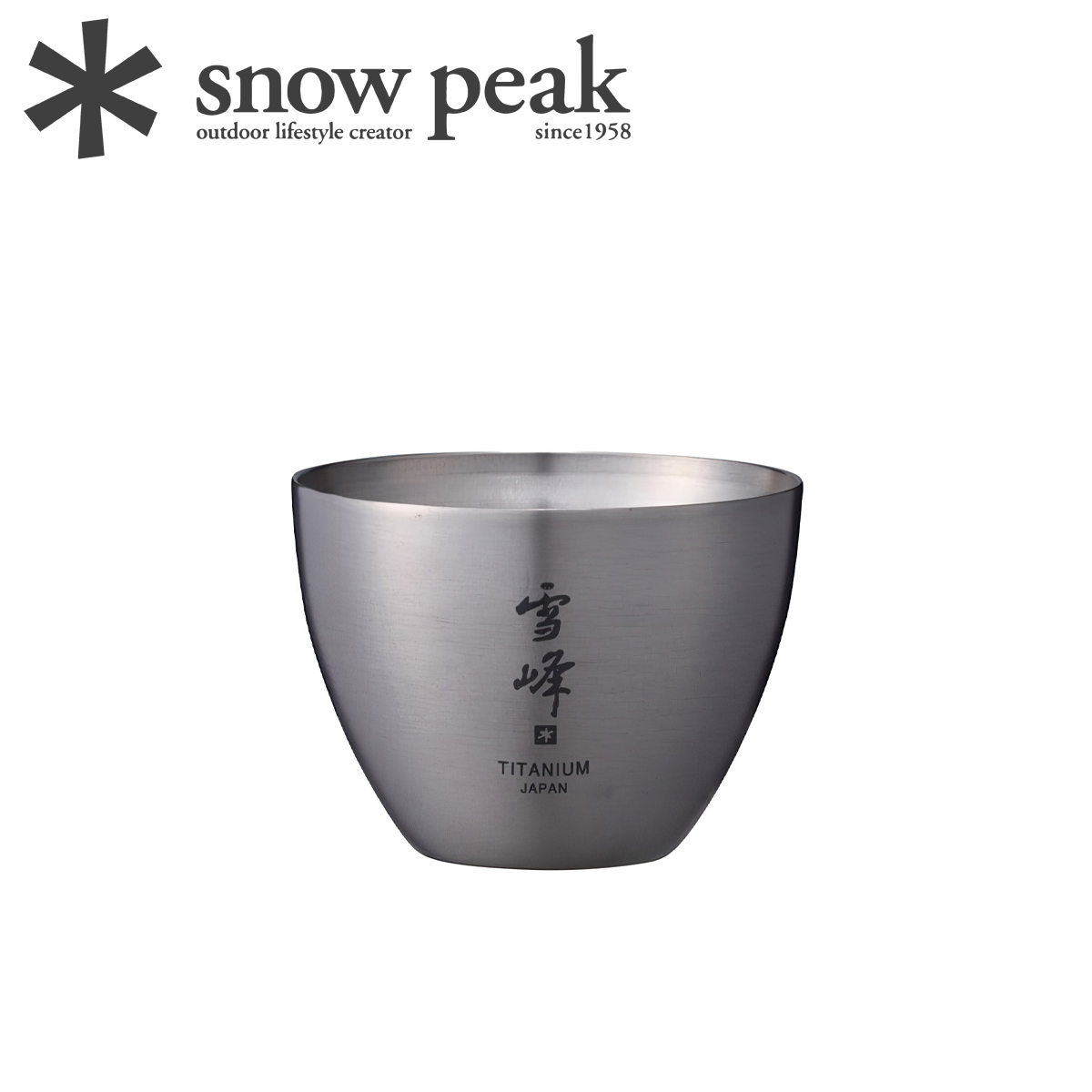 Ly Rượu Cắm Trại Du Lịch Snowpeak Inoguchi Titanium