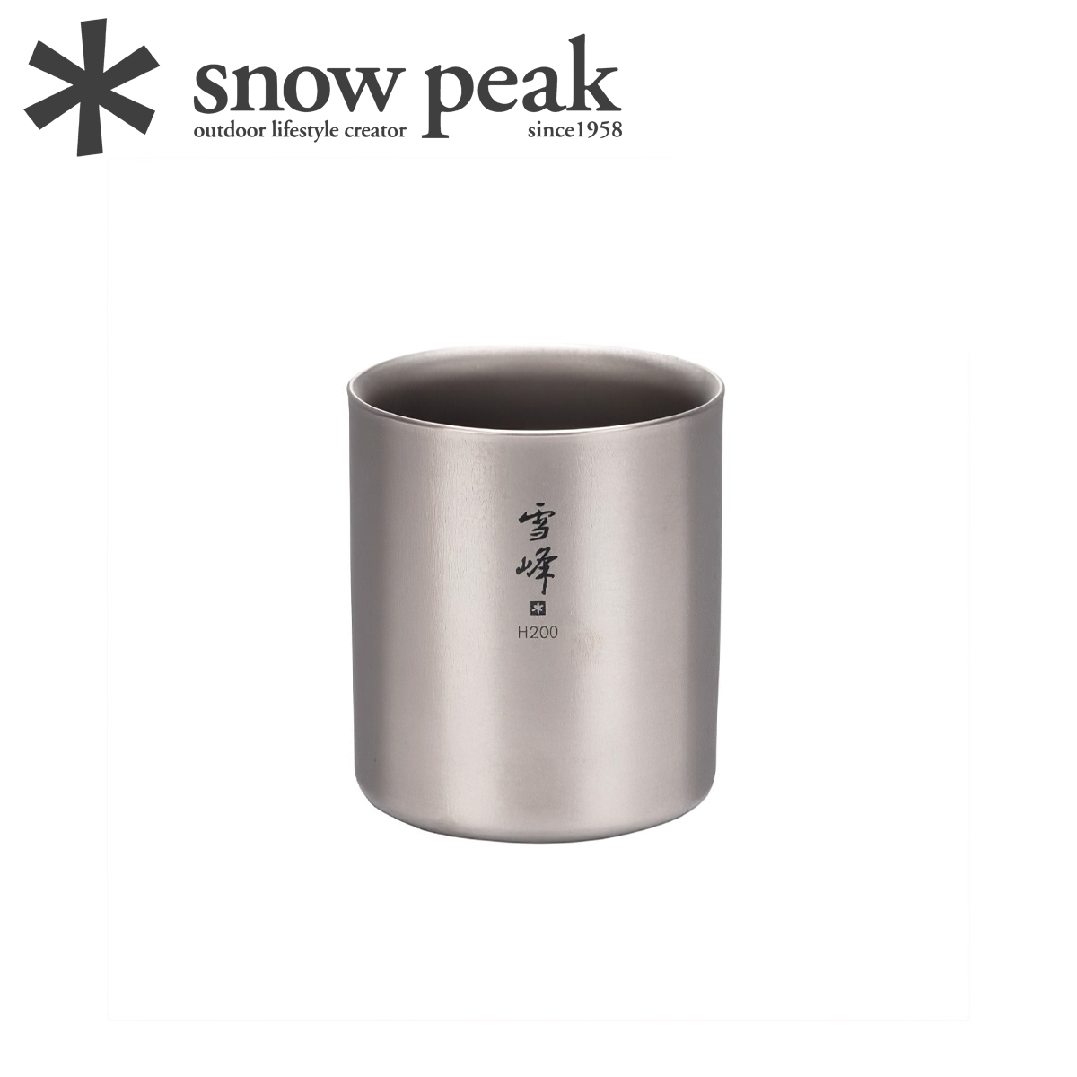 Ly Titanium 2 Lớp Giữ Nhiệt Snowpeak Ti-Double H200 - H450 Stacking Mug 200ml – 450ml
