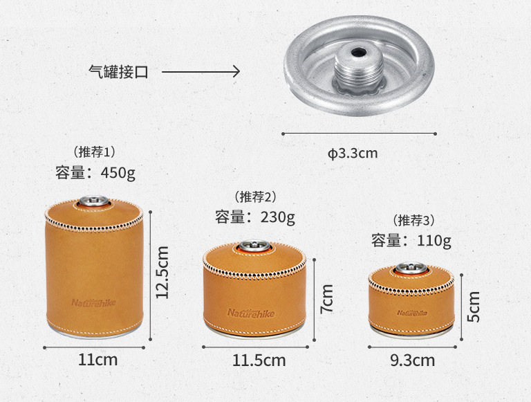 NatureHike Máy sưởi gas cắm trại đa năng