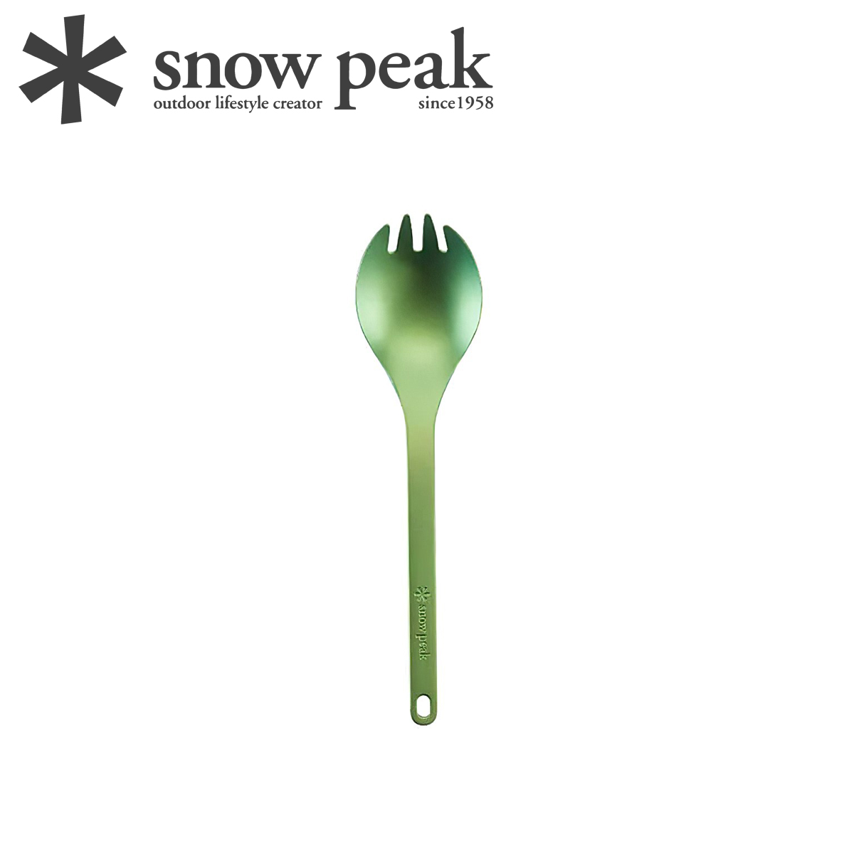 Muỗng Cắm Trại Snowpeak Titanium Spork