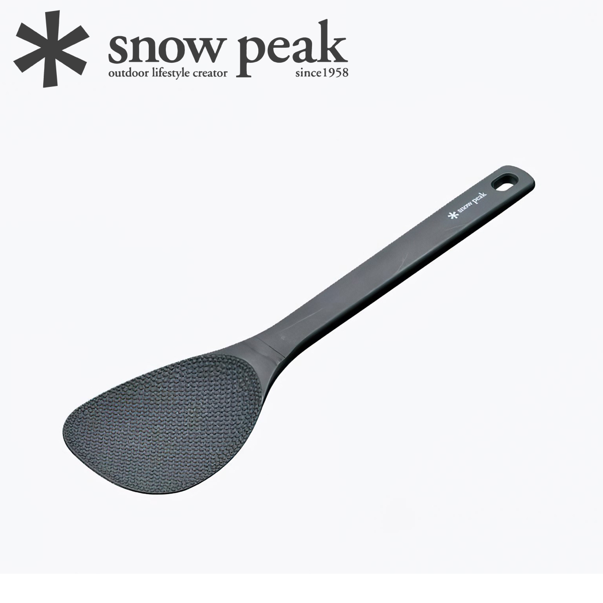 Muỗng Xúc Cơm , Thức Ăn Cắm Trại Snowpeak Long Rice Scoop
