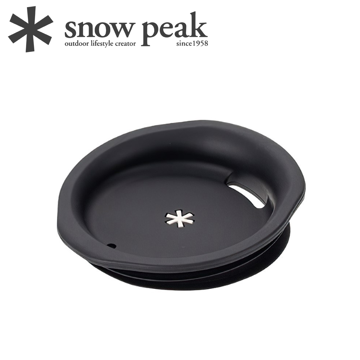 Snow Peak Silicone Lid 450 Black