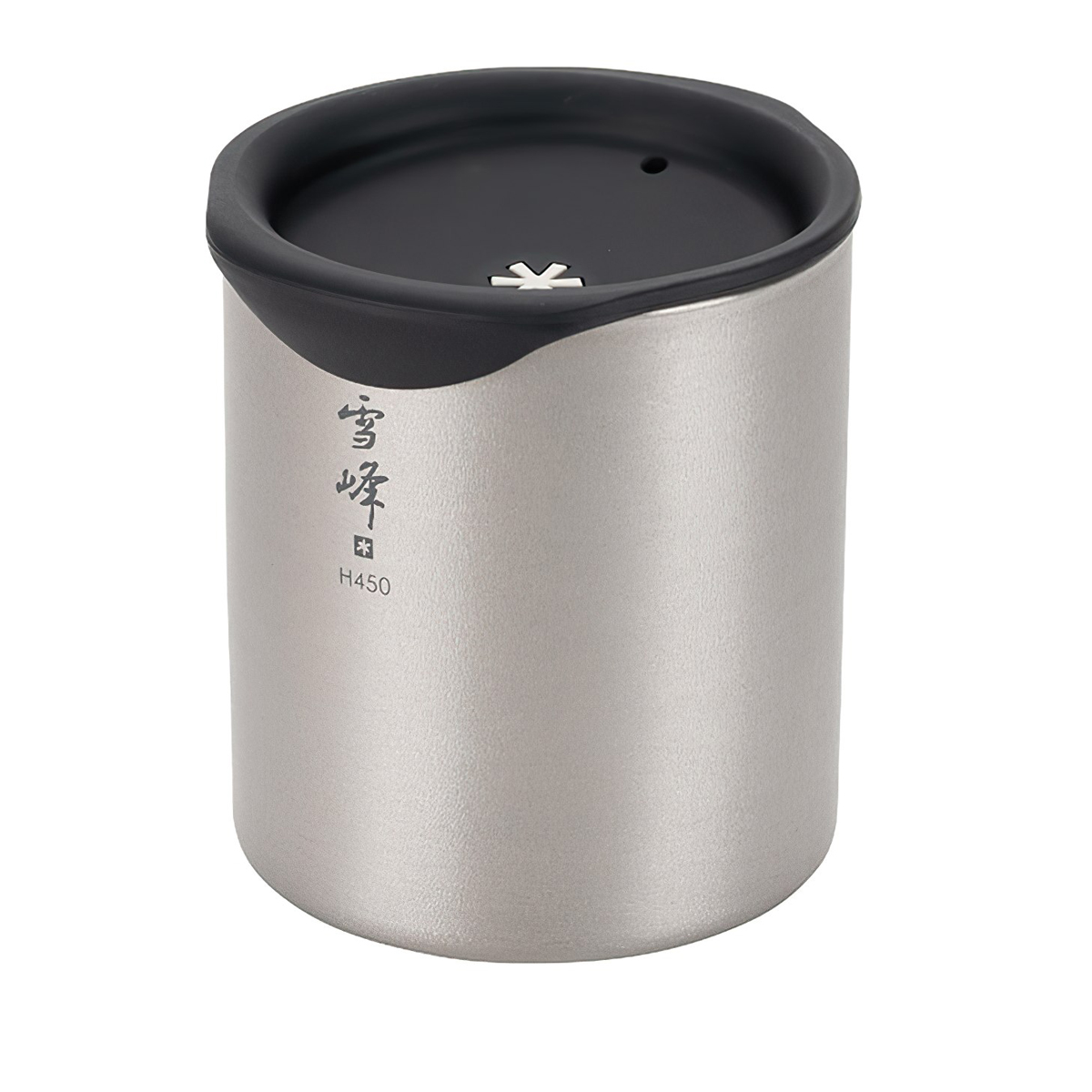 Nắp Đậy Ly Snowpeak Silicone Lid For 450ml Mug