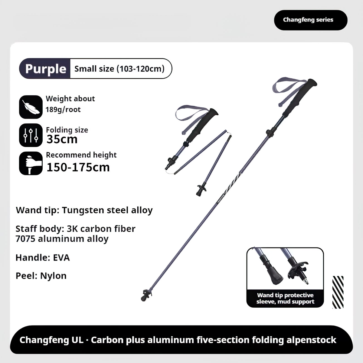 Naturehike Gậy Hiking Gậy Leo Núi Hiking Sợi Carbon Siêu Nhẹ CNK2450DS012