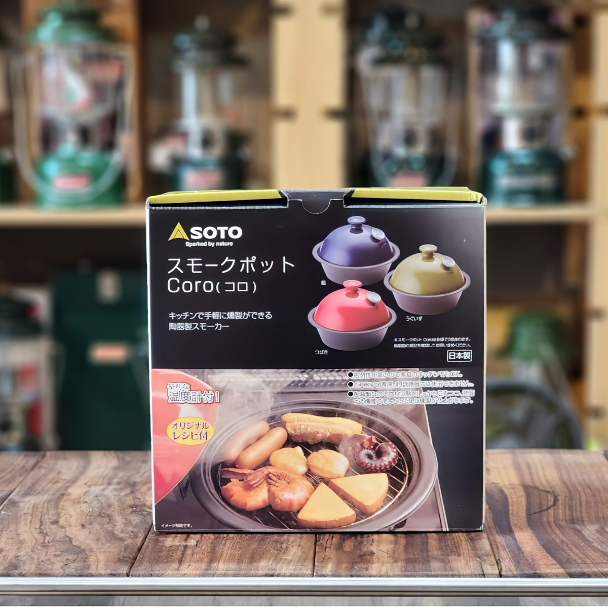 Nồi Sứ Nướng Cắm Trại Du Lịch Soto Smoke Pot Coro