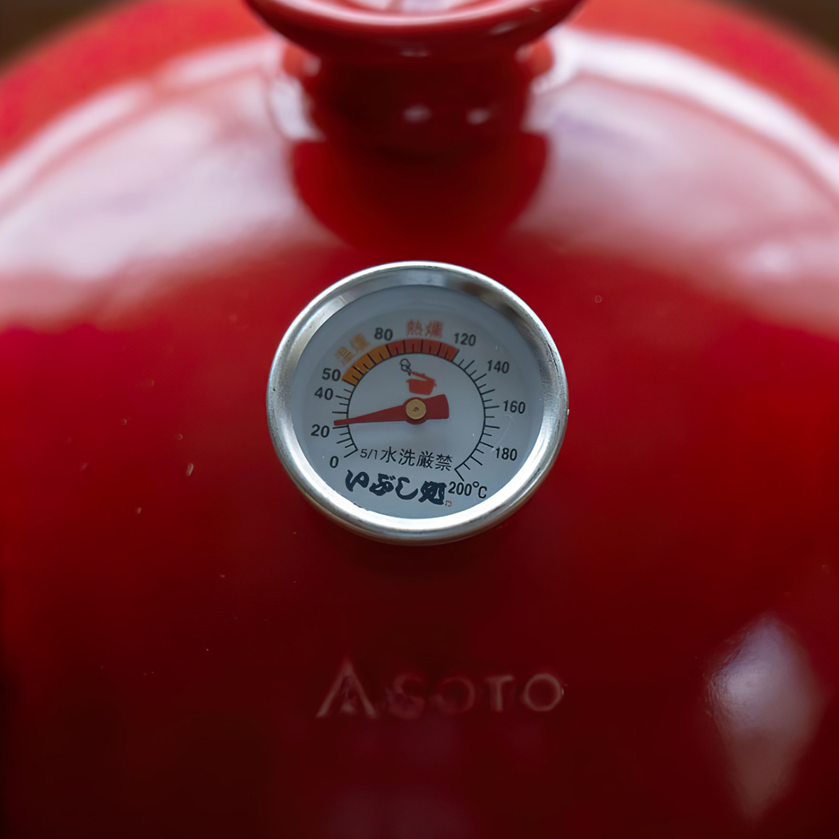 Nồi Sứ Nướng Cắm Trại Du Lịch Soto Smoke Pot Coro