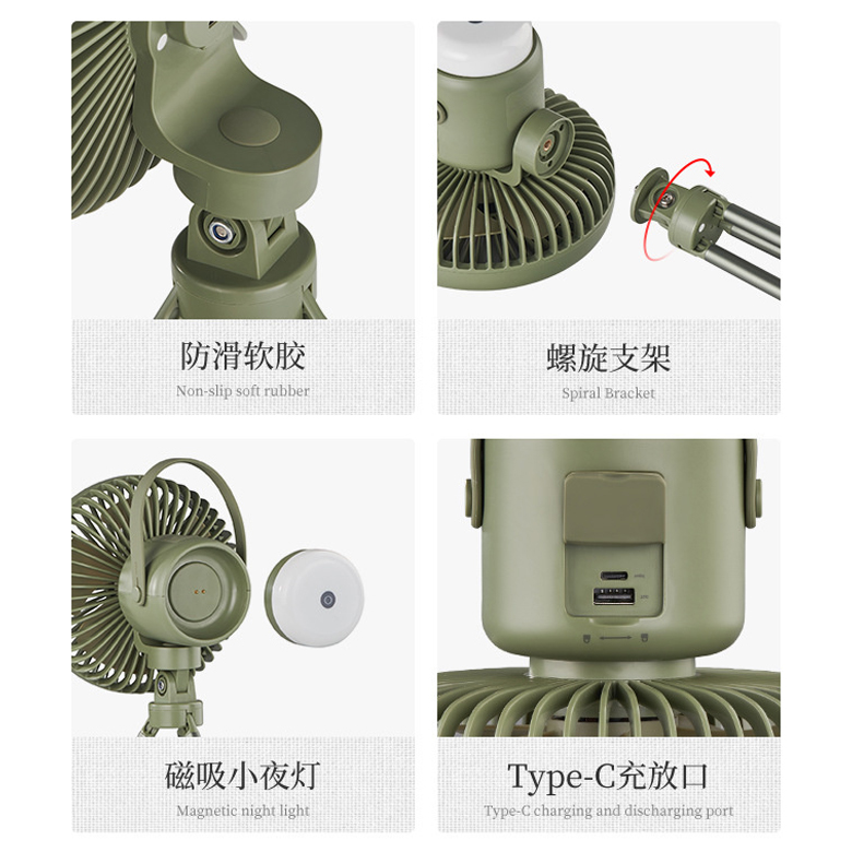 Naturehike NH22ZM001 Quạt cắm trại kèm đèn lều