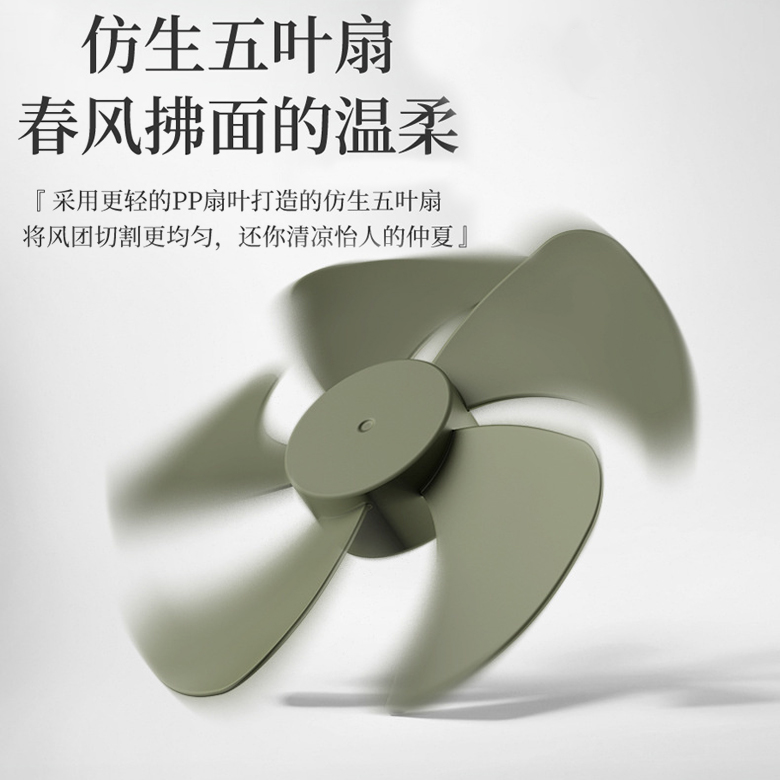 Naturehike NH22ZM001 Quạt cắm trại kèm đèn lều