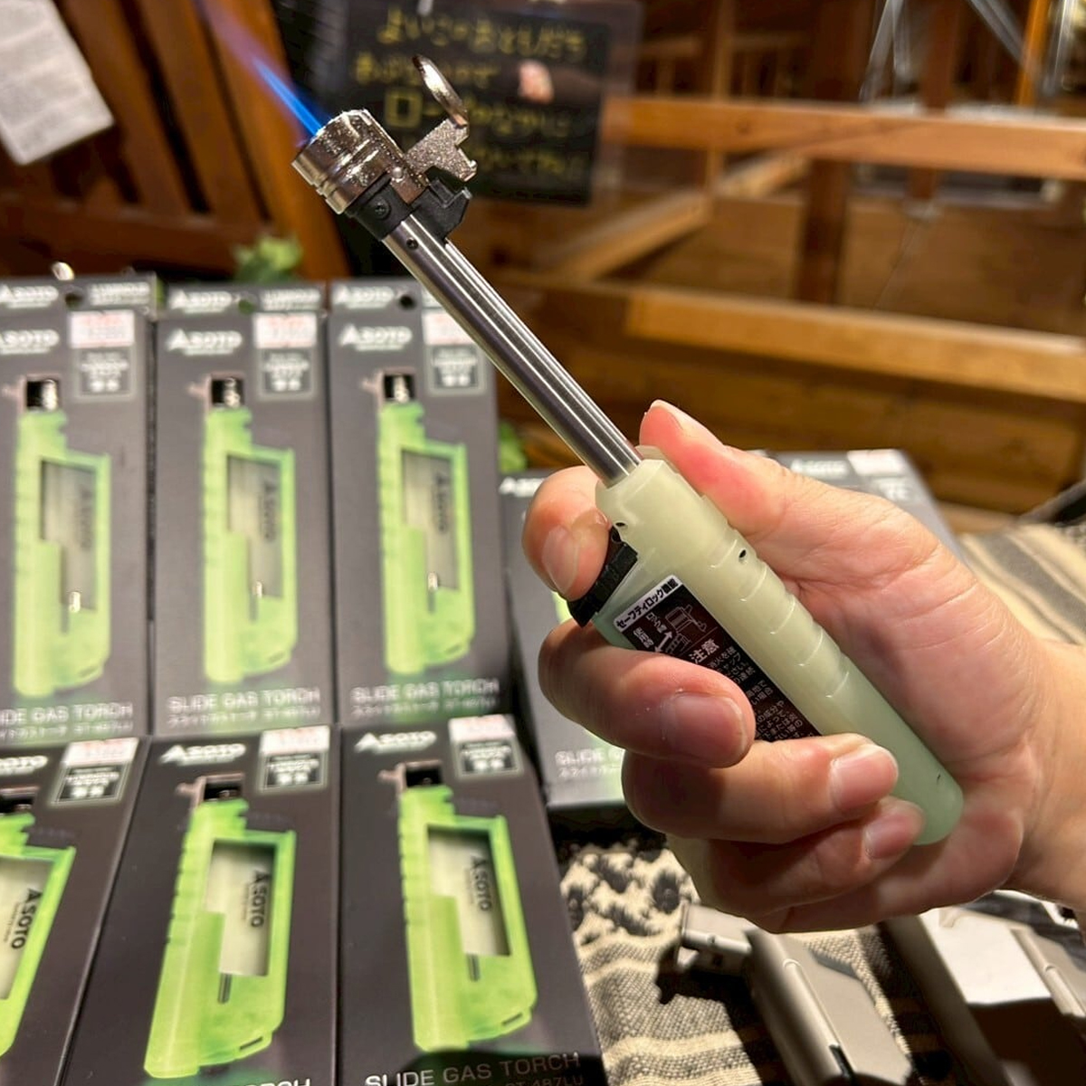 Soto ST-487LU Bật Lửa Khò Cắm Trại Luminous – Phiên Bản Giới Hạn