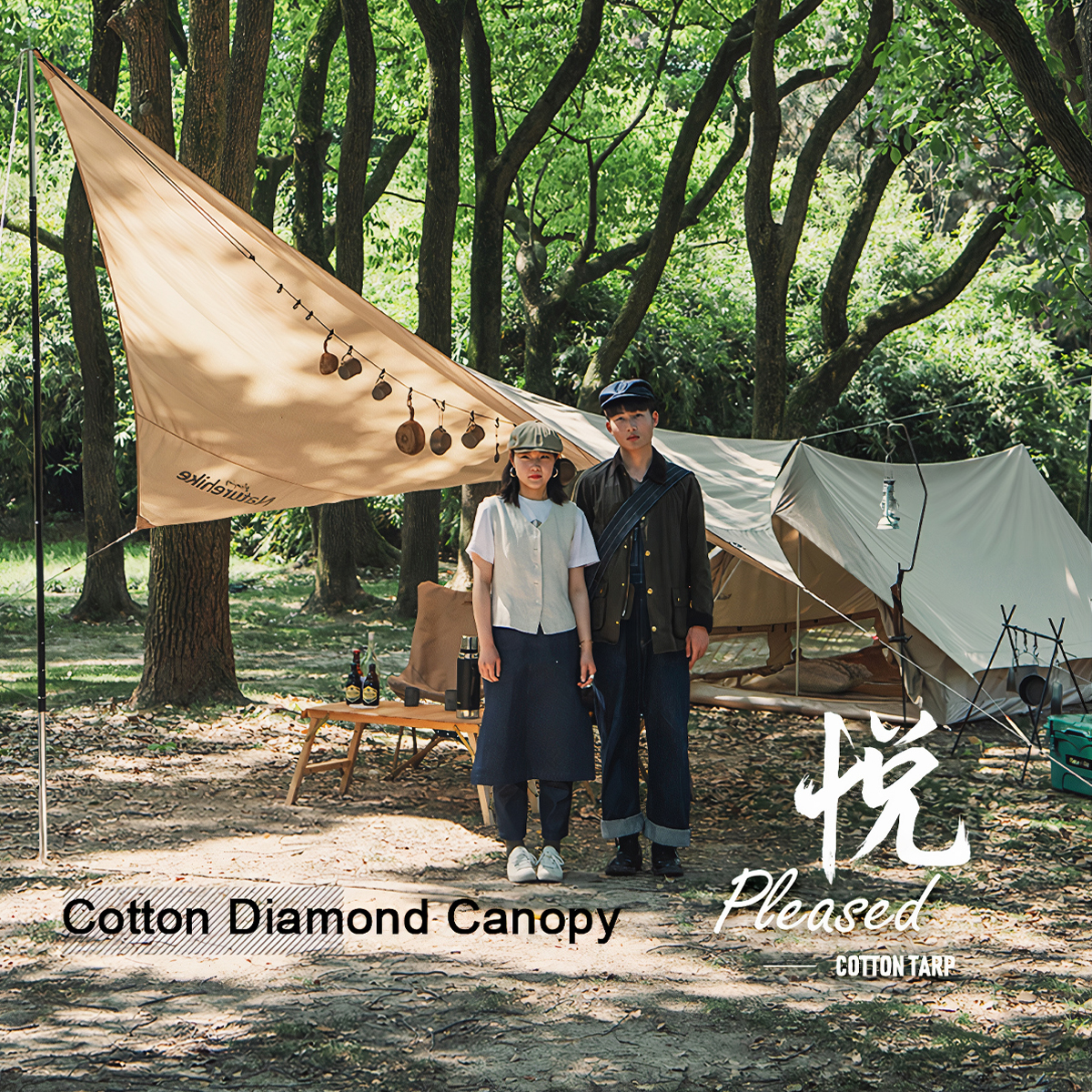 Naturehike Tấm tăng cắm trại hình thoi Glamping