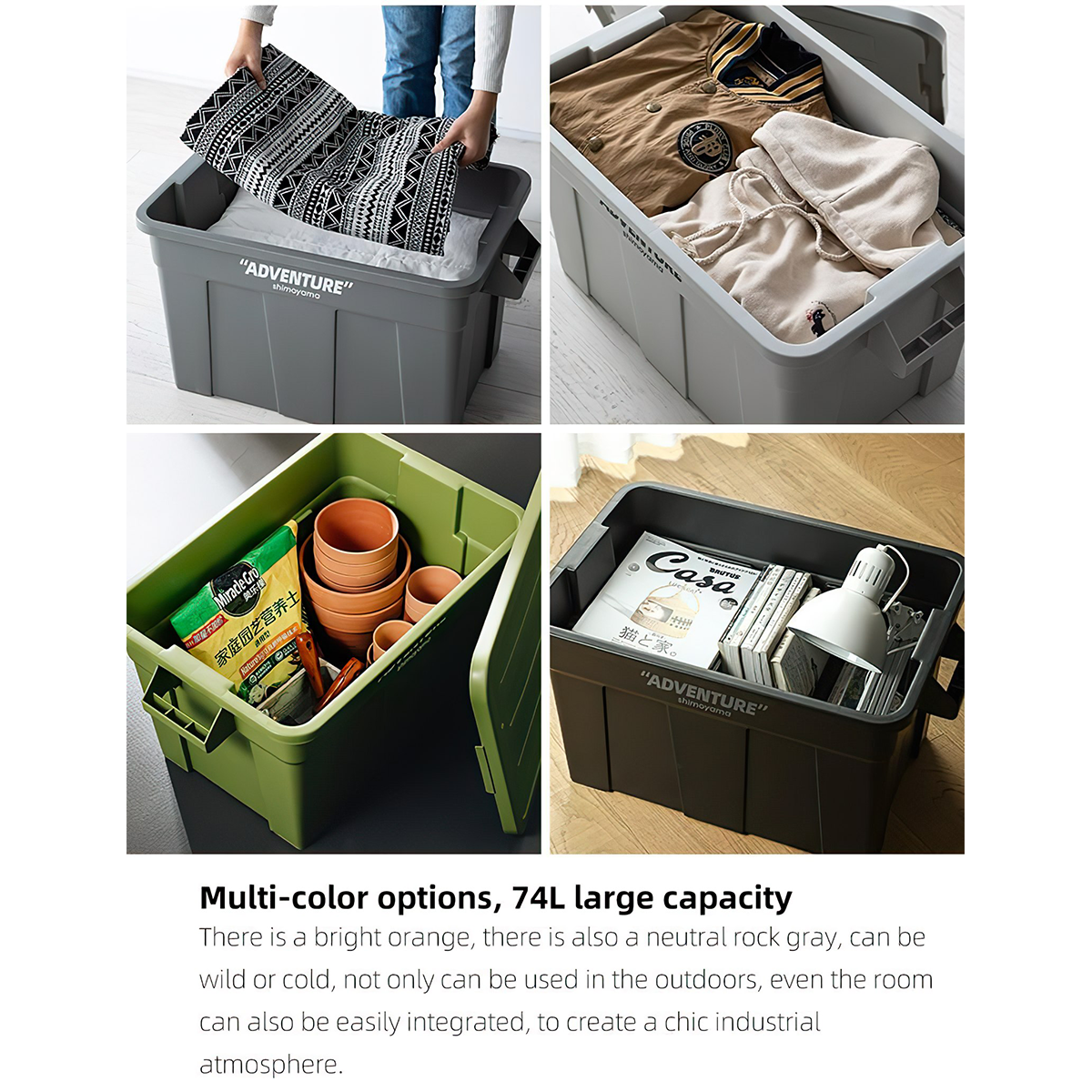 Shimoyama 74L Thùng Camping Đựng Đồ Cắm Trại