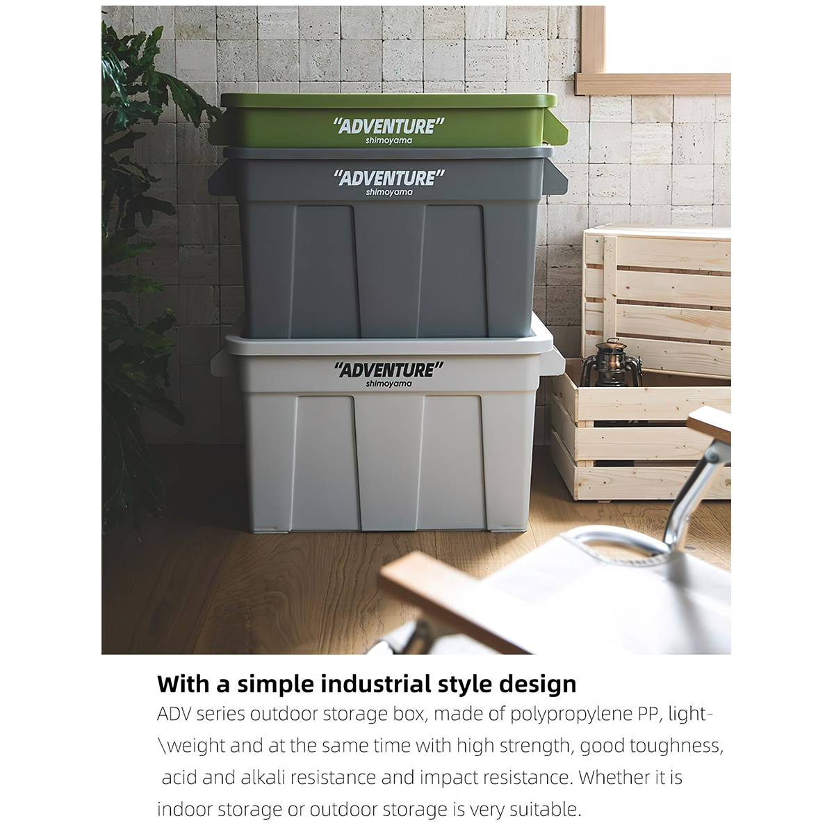 Shimoyama 74L Thùng Camping Đựng Đồ Cắm Trại