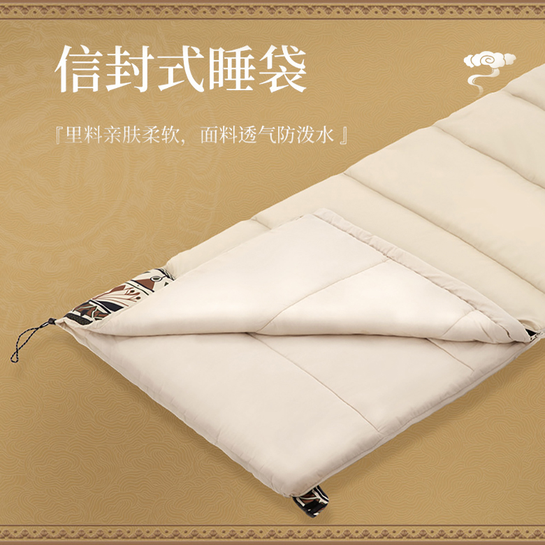 Túi ngủ dã ngoại Naturehike Splicable