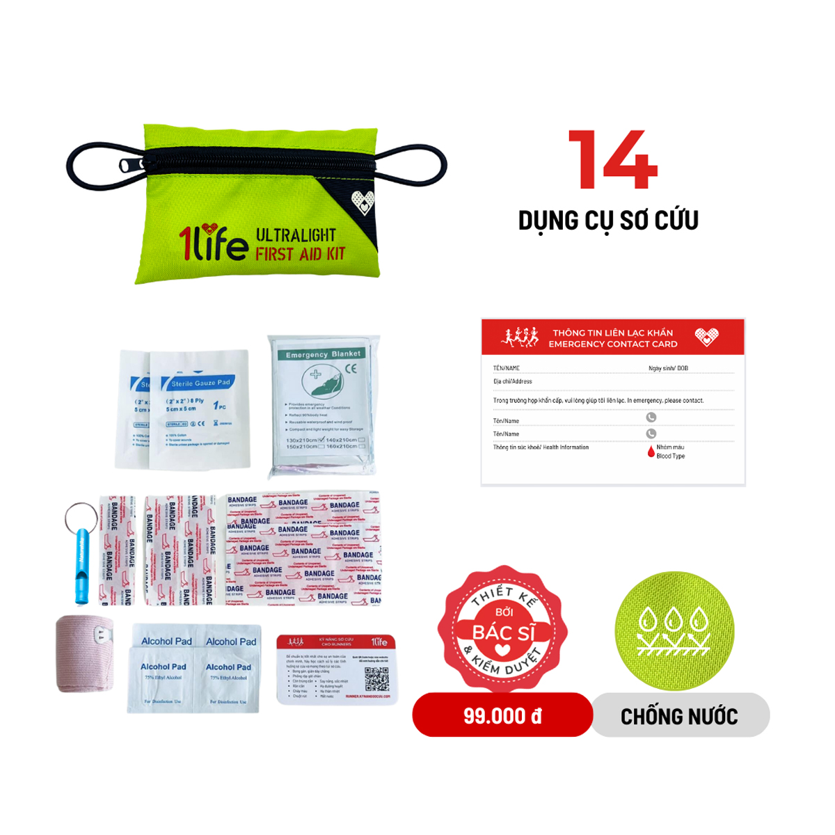 Túi Sơ Cứu Cao Cấp Cắm Trại Du Lịch Thể Thao - Premium First Aid Kit for travelers