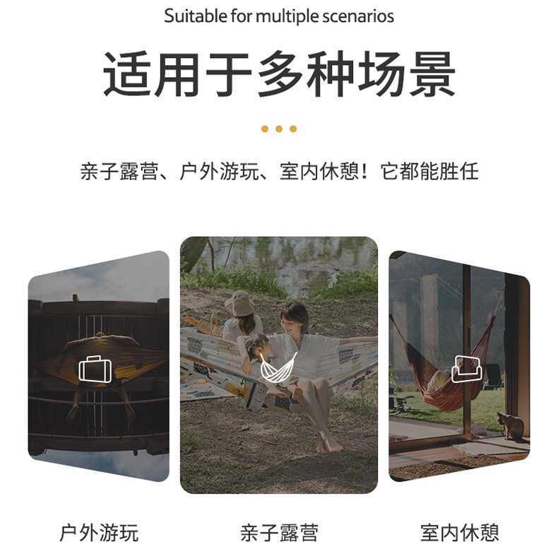 Naturehike NH21DC004 Võng dã ngoại Anti Rollover Hammock