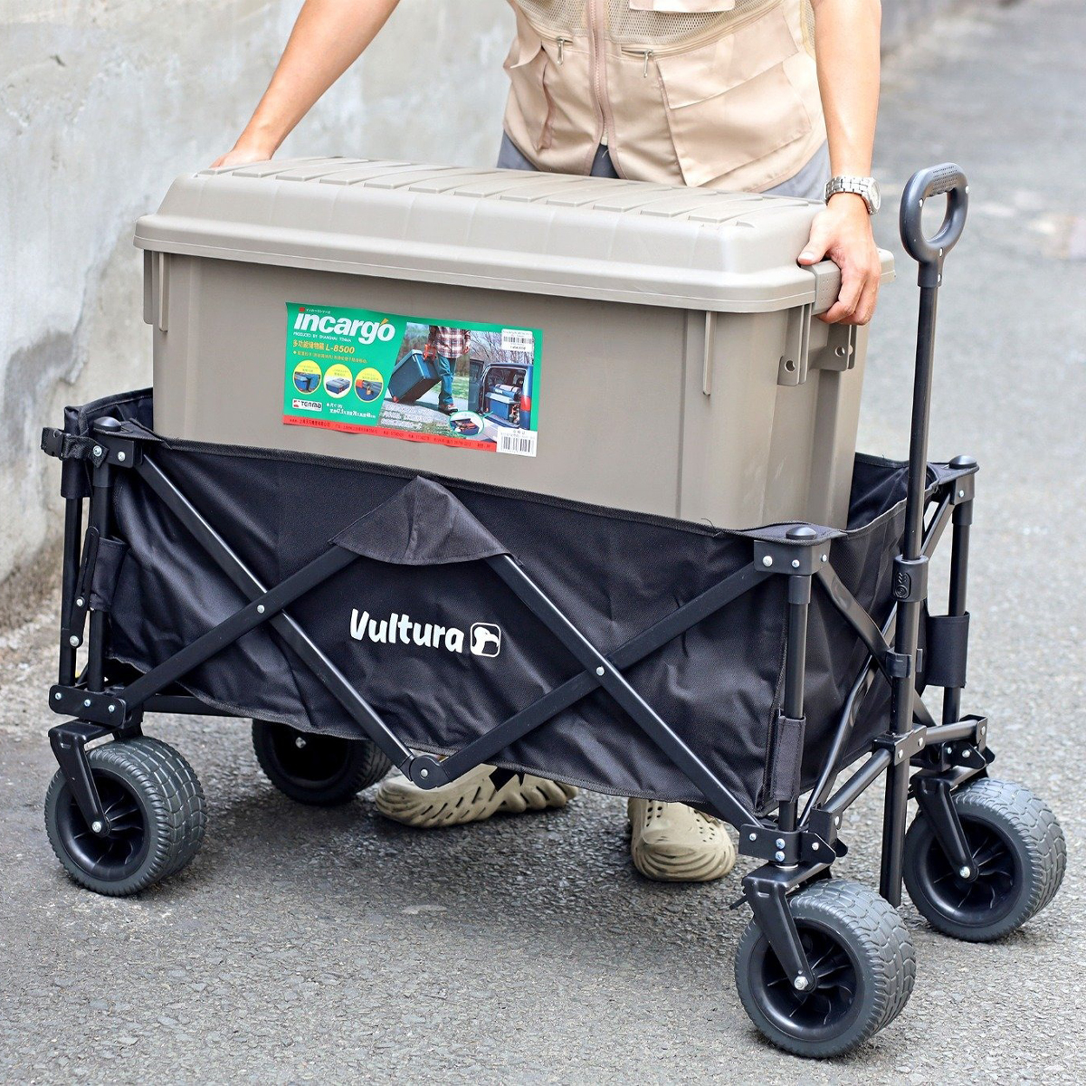 Vultura VTR-WG2401 Xe Kéo Cắm Trại 220L Có Chức Năng Mở Rộng