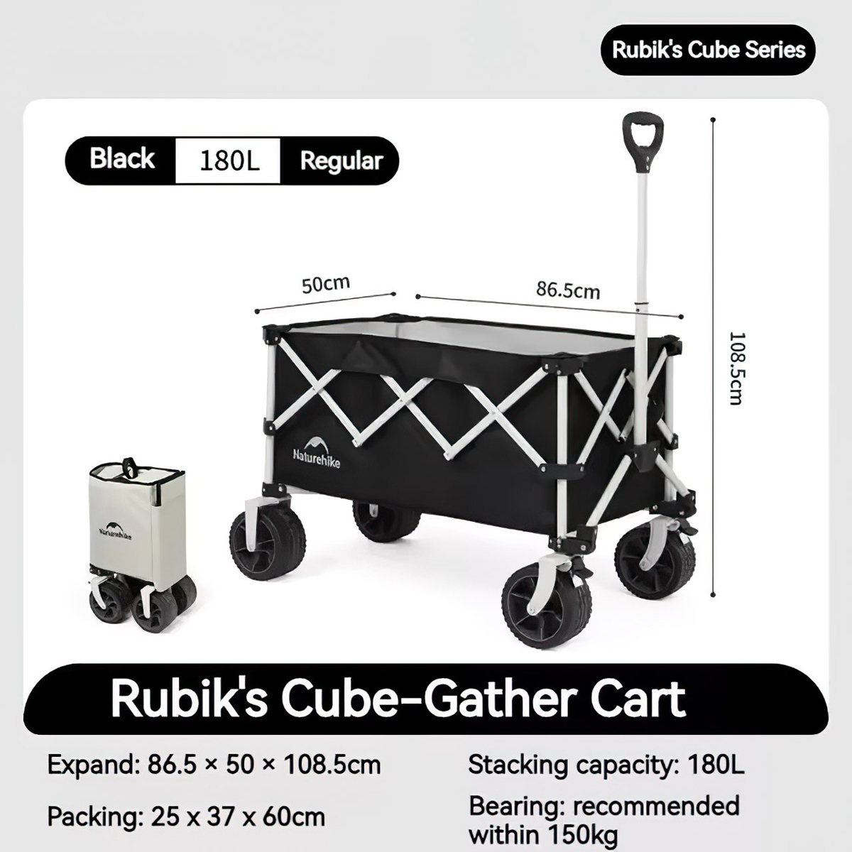 Naturehike Xe Kéo Cắm Trại Gấp Gọn Rubik’s Cube CNK2450JJ017