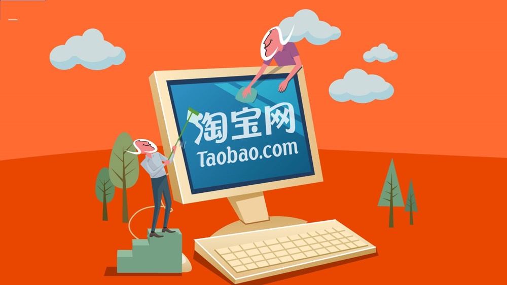 Hướng dẫn tìm sản phẩm HOT Trend trên Taobao nhanh nhất