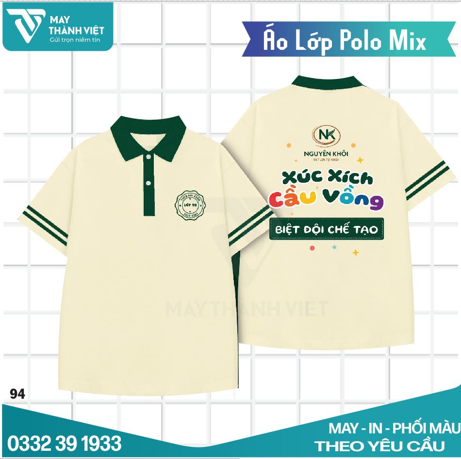 áo lớp đỏ đô