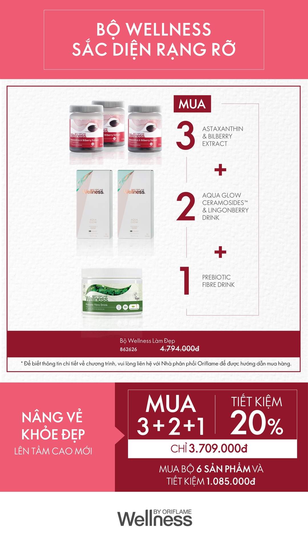 Combo Wellness Làm Đẹp da cấp tốc từ trong ra ngoài – 862626 Oriflame