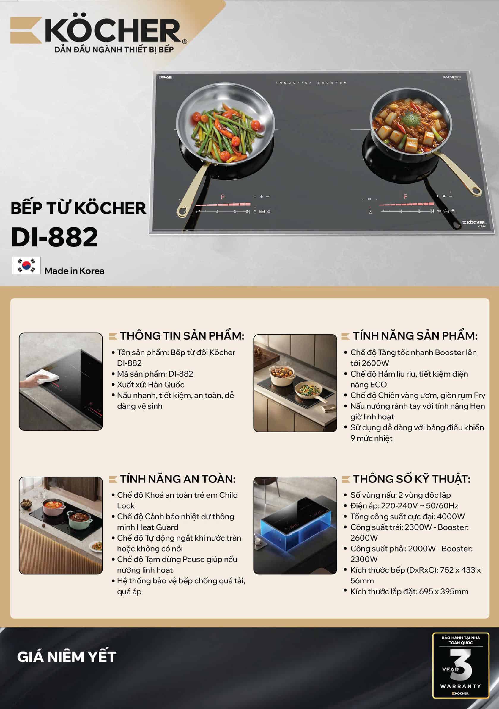 Thông tin chi tiết về bếp từ kocher DI-882