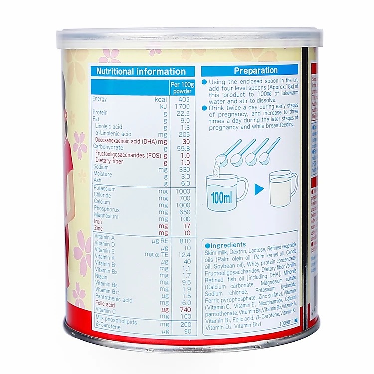 Meiji mama milk 350g