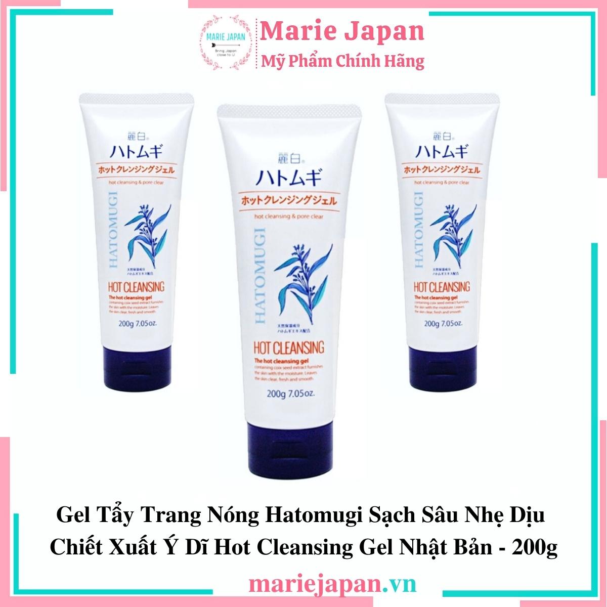 Gel Tẩy Trang Hatomugi The Hot Cleansing Gel Tuýp 200g