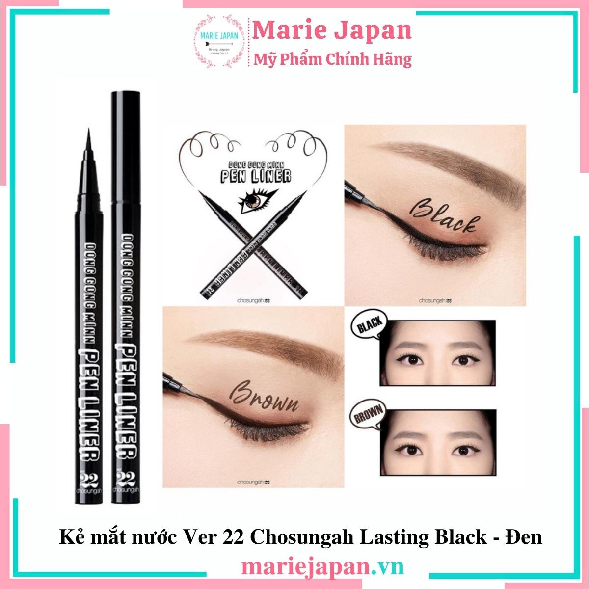 Kẻ Mắt Nước Chosungah Ver 22 Lasting Black - Brown