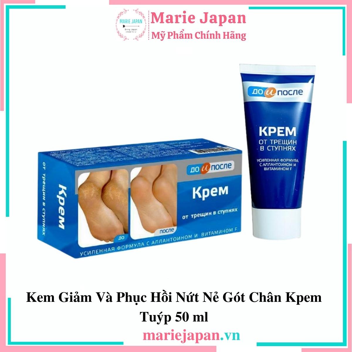 Kem Nẻ Gót Chân Kpem Nga Tuýp 50ml