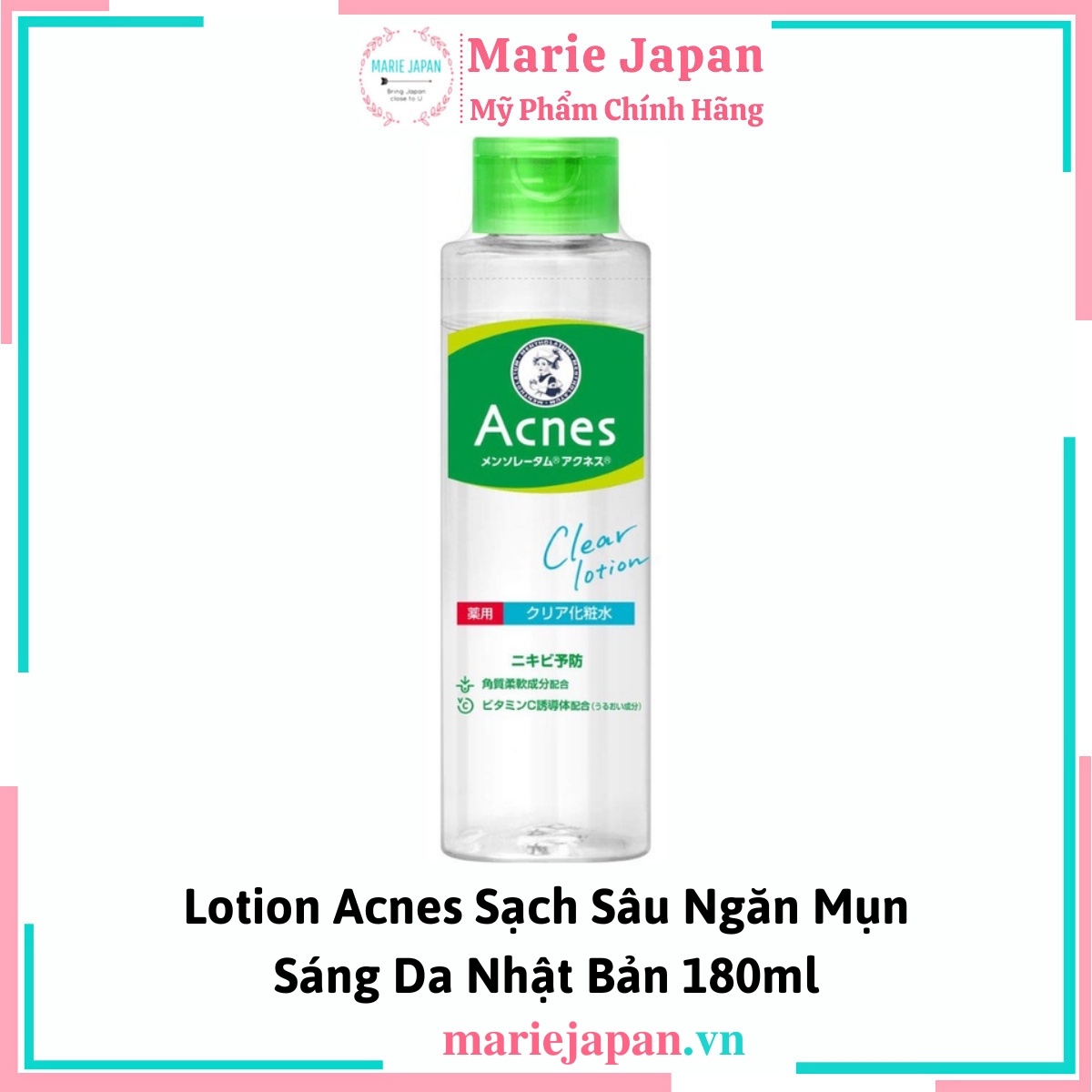 Toner Acnes Clear Lotion Chai 180ml