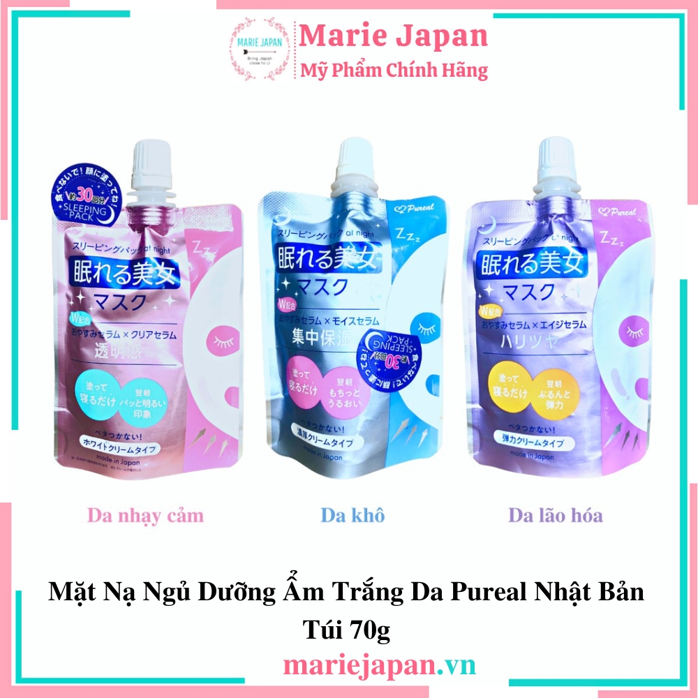 Mặt Nạ Ngủ Dưỡng Ẩm Trắng Da Pureal Nhật Bản - Túi 70g