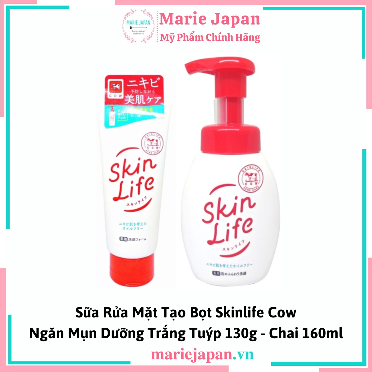 Sữa Rửa Mặt Tạo Bọt Skinlife Cow
