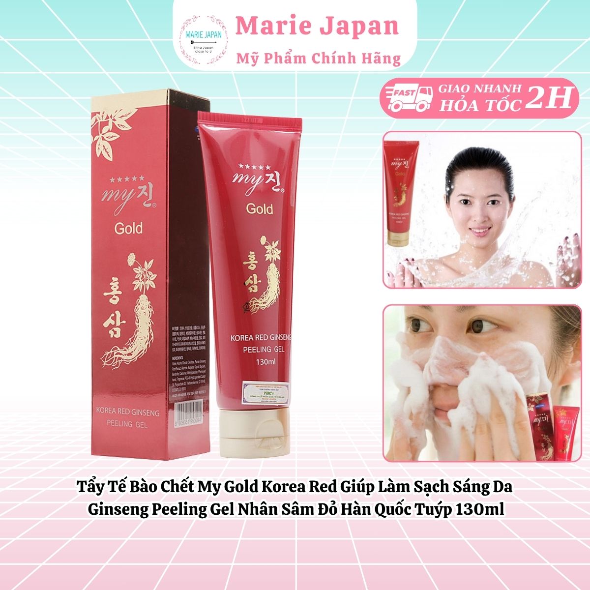 TẨY DA CHẾT HỒNG SÂM MY GOLD KOREA