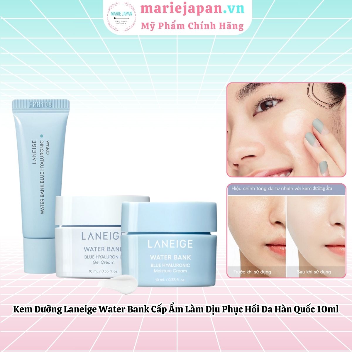 Kem Dưỡng Laneige Water Bank Cấp Ẩm Làm Dịu Phục Hồi Da Hàn Quốc - Hũ 10ml