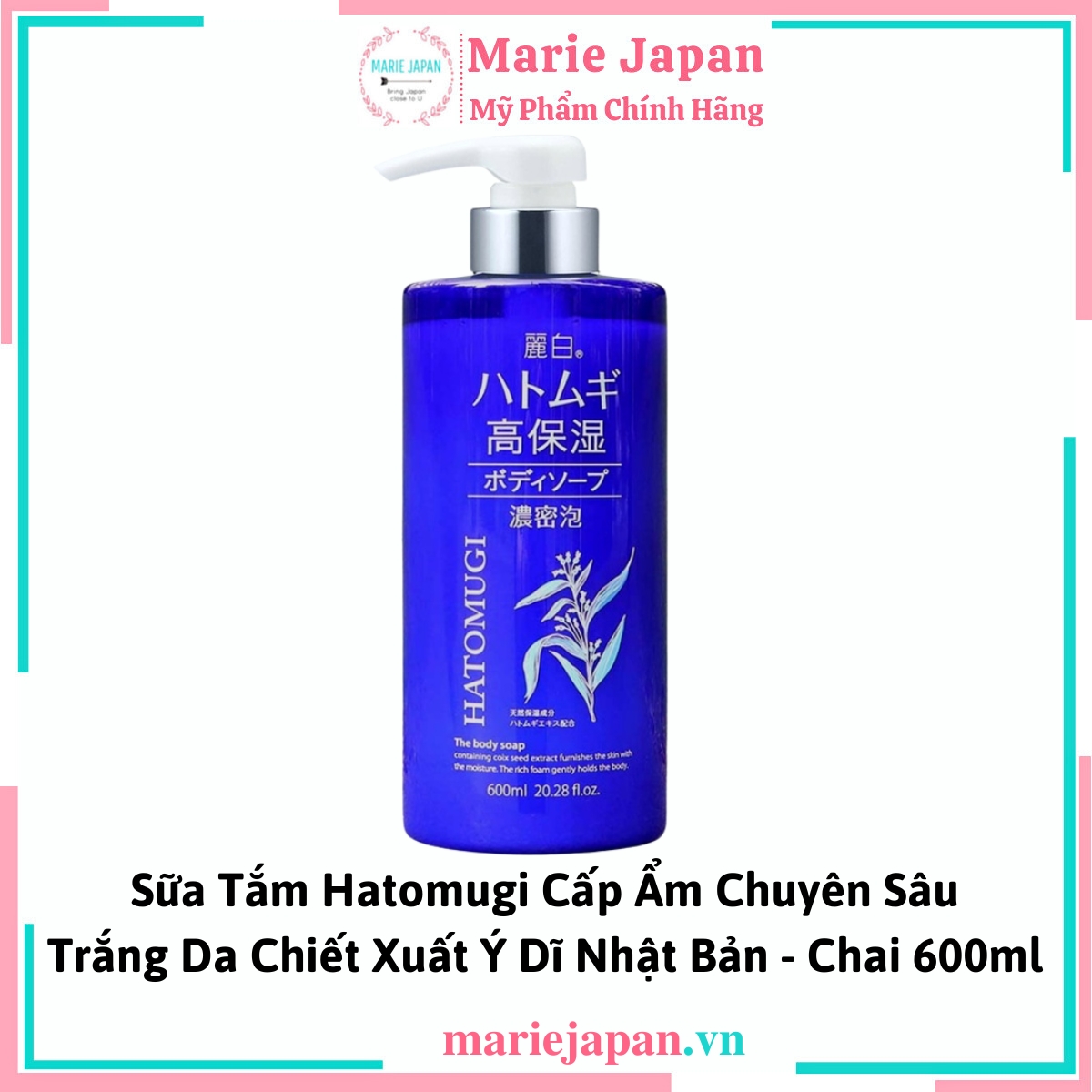 Sữa Tắm Hatomugi The Body Soap Cấp Ẩm Chuyên Sâu CHAI XANH 600ml
