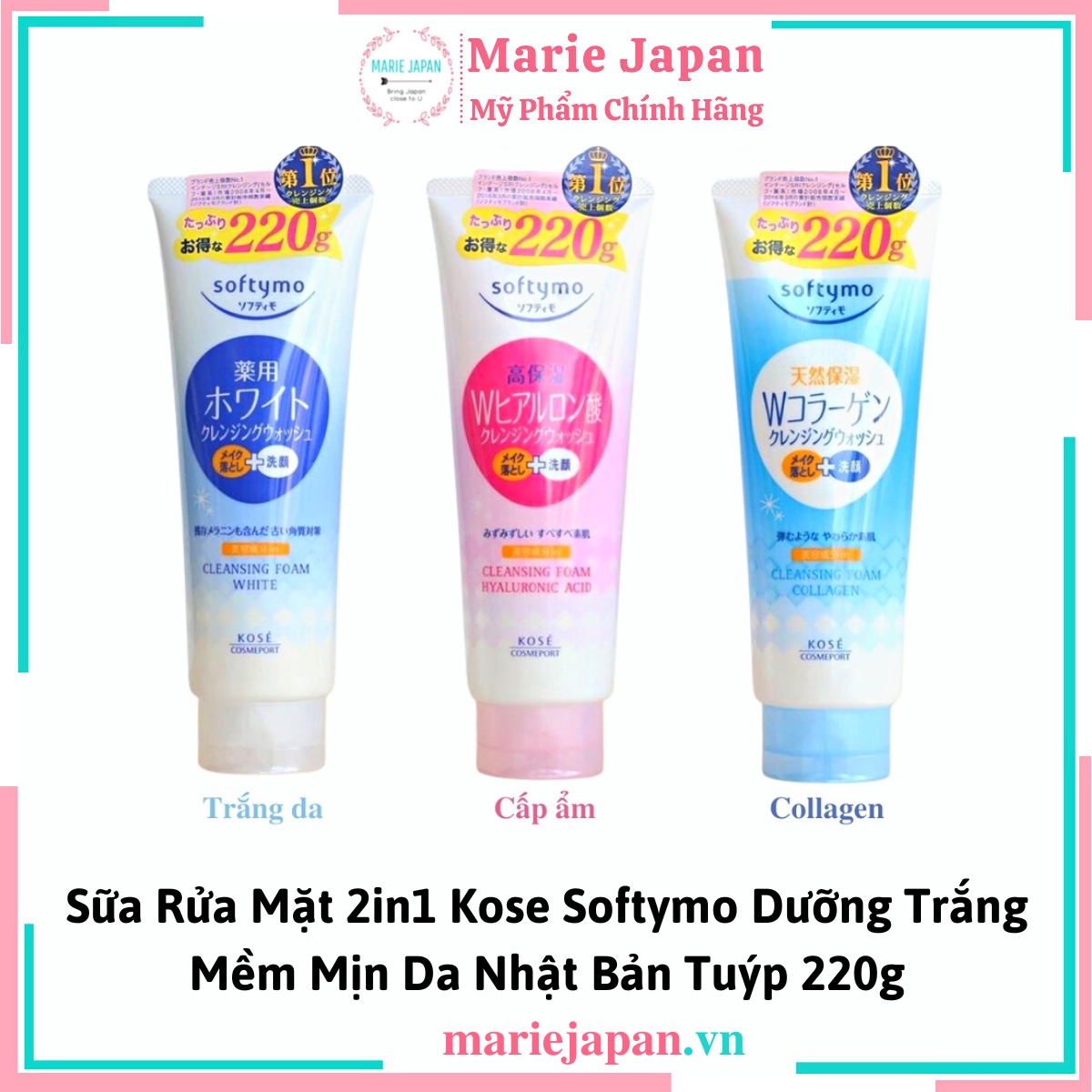 SRM Kose Softymo Cleansing Foam White - TRẮNG DƯỠNG TRẮNG Tuýp 220g