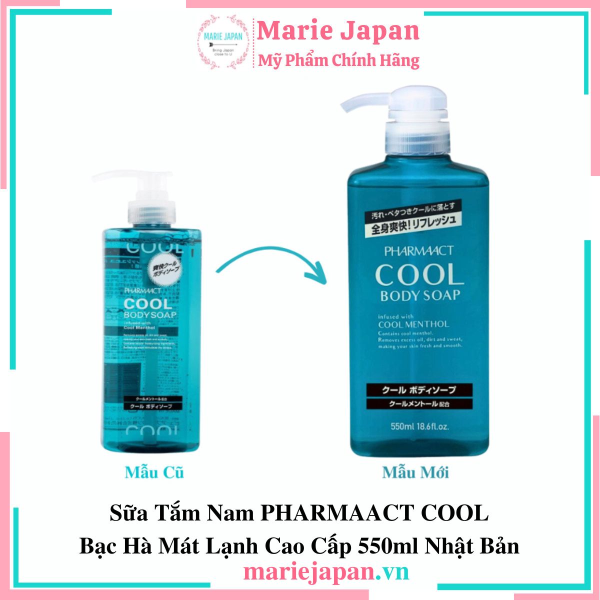 Sữa Tắm Nam PHARMAACT COOL Bạc Hà Mát Lạnh Cao Cấp 550ml Nhật Bản