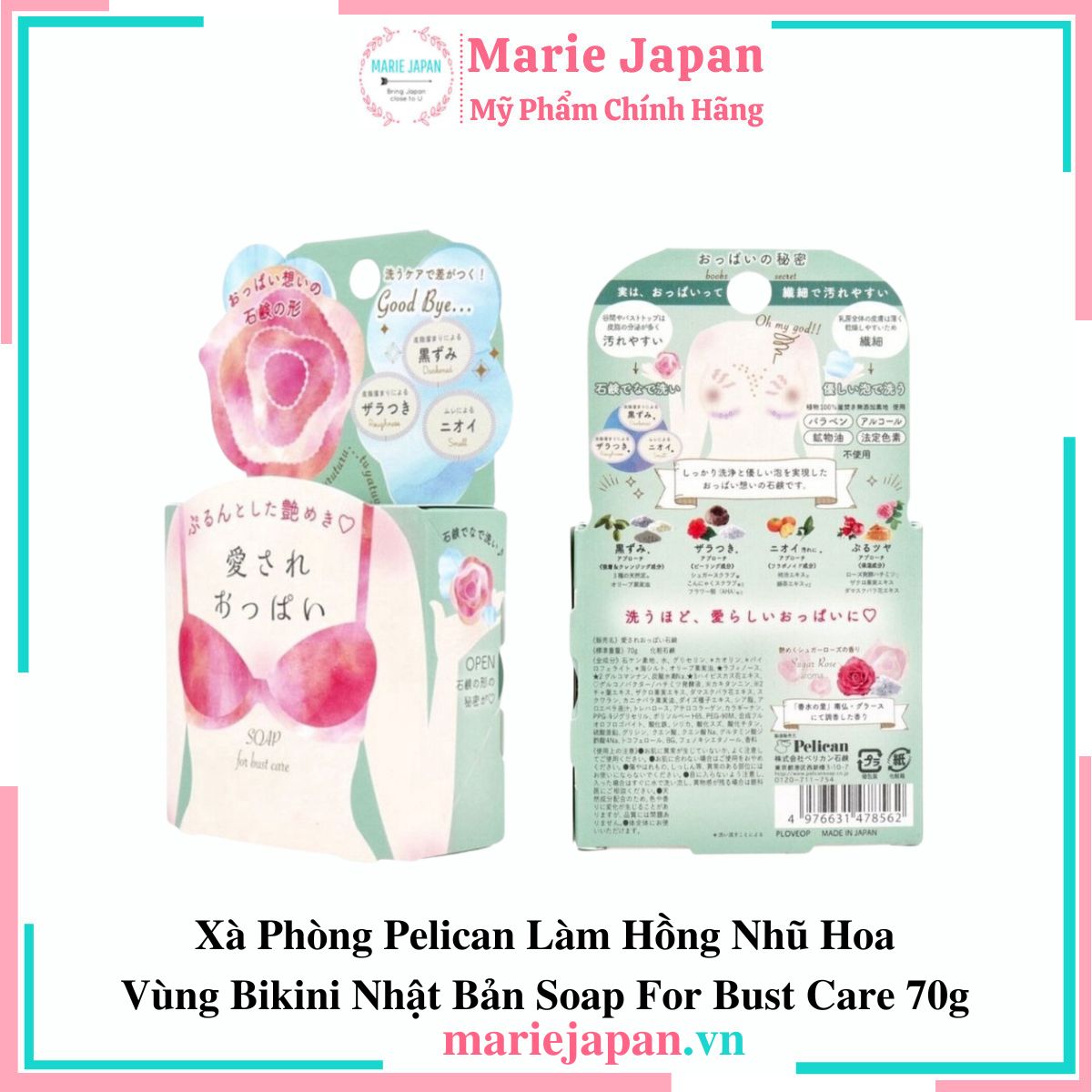 Xà Phòng Pelican Làm Hồng Nhũ Hoa Vùng Bikini Nhật Bản Soap For Bust Care 70g