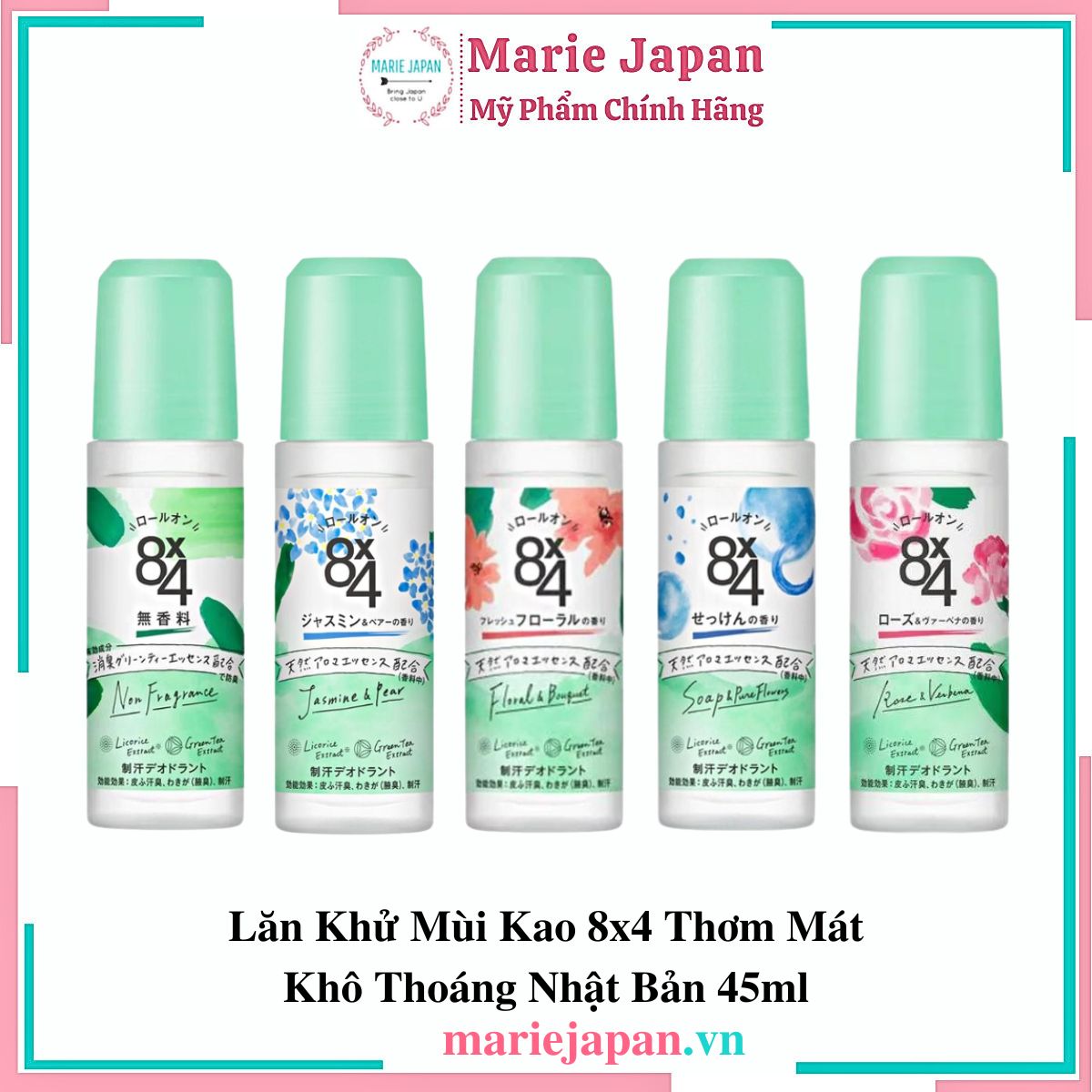 Lăn Khử Mùi Kao 8x4 Thơm Mát Khô Thoáng Nhật Bản 45ml