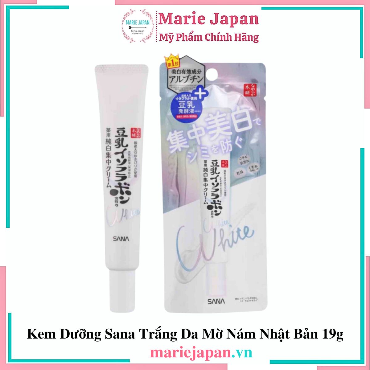 Kem Dưỡng Sana Trắng Da Mờ Nám Nhật Bản 19g