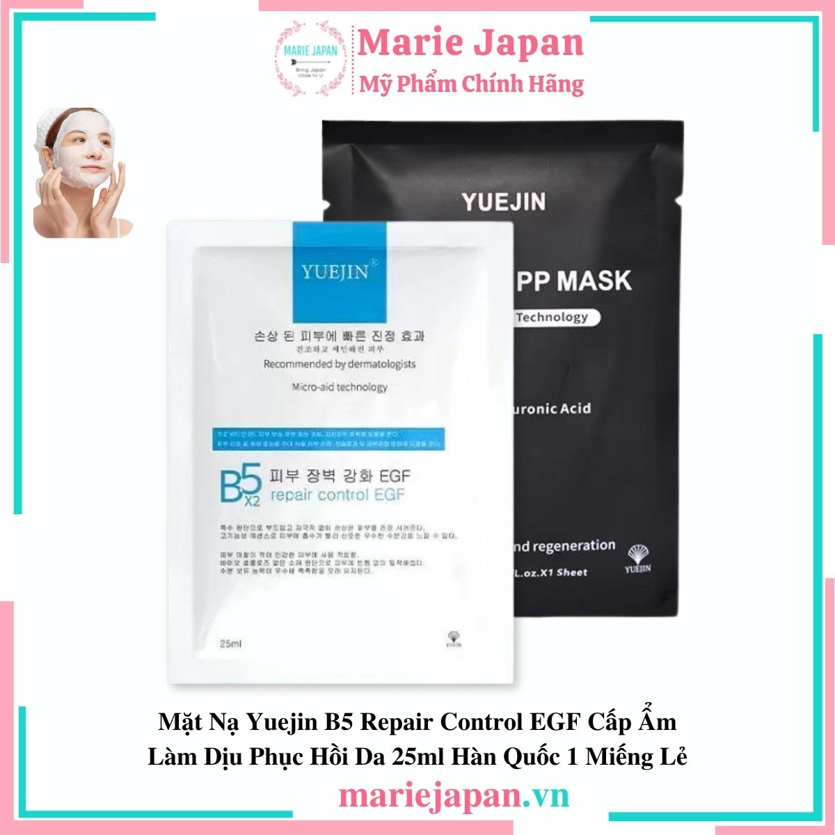 Mặt Nạ Yuejin B5 Repair Control EGF Cấp Ẩm Làm Dịu Phục Hồi Da 25ml Hàn Quốc