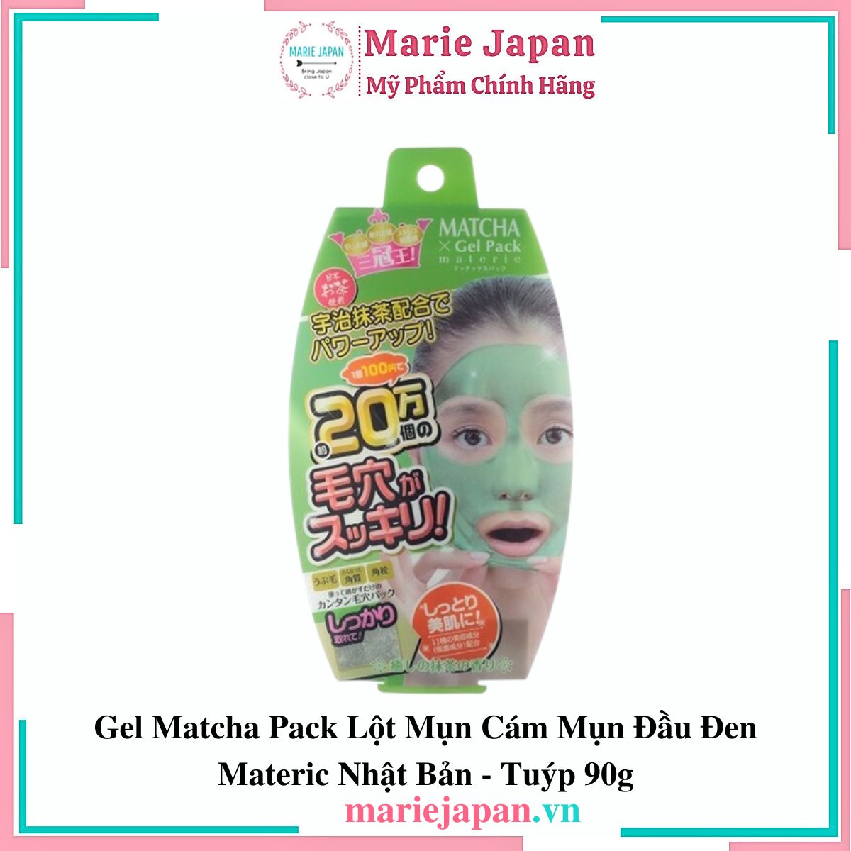 Gel Matcha Pack Lột Mụn Cám Mụn Đầu Đen Materic Nhật Bản - Tuýp 90g