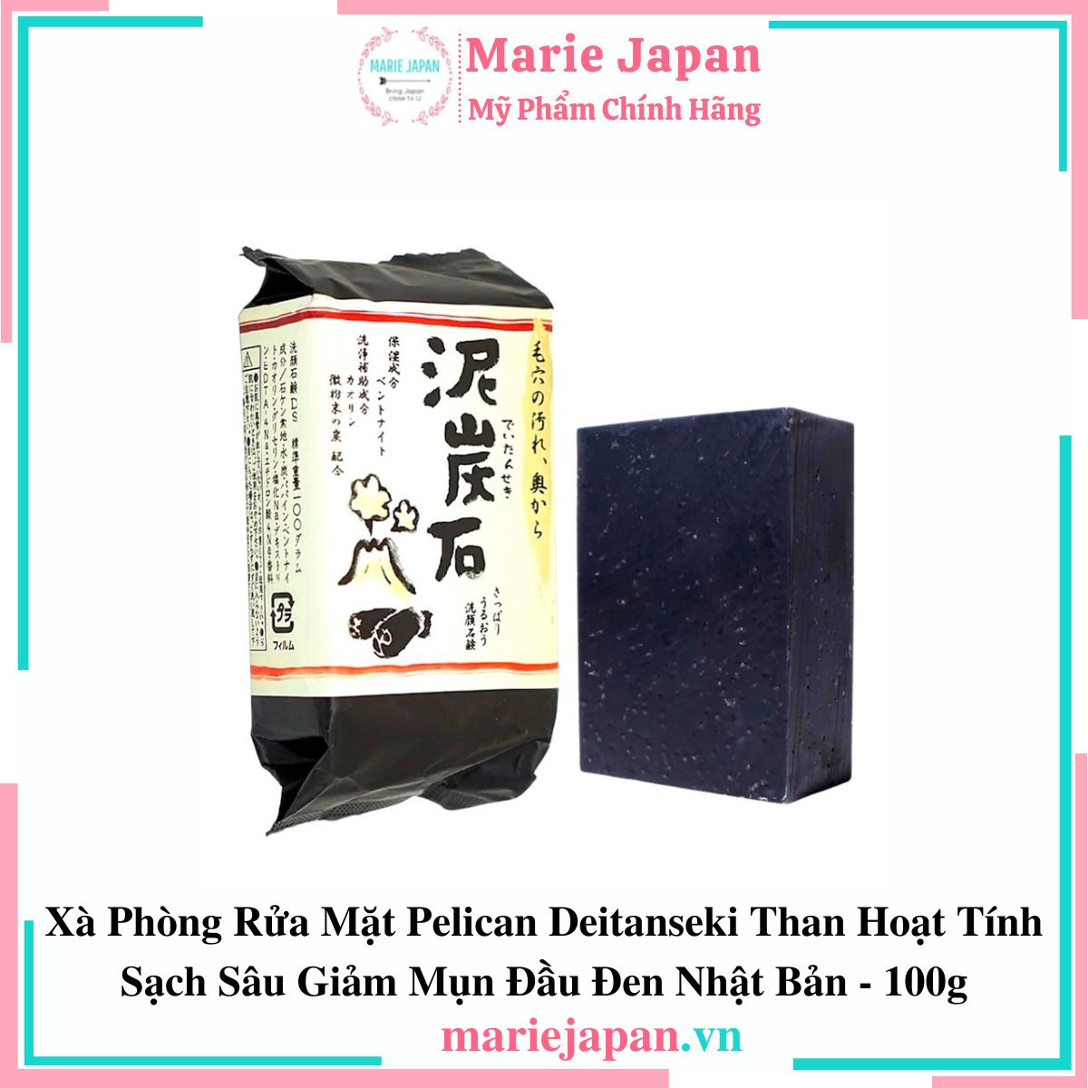 Xà Phòng Rửa Mặt Pelican Deitanseki Than Hoạt Tính Sạch Sâu Giảm Mụn Đầu Đen Nhật Bản - 100g
